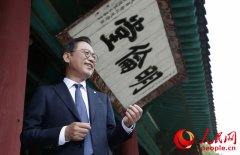 韩媒：留学生激增