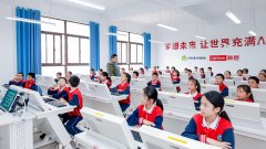 正在计较机教室、创学、互动会商等多场景间立